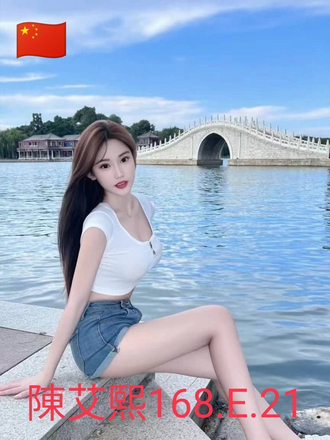 台南 芸芸 34D 擅長小親親